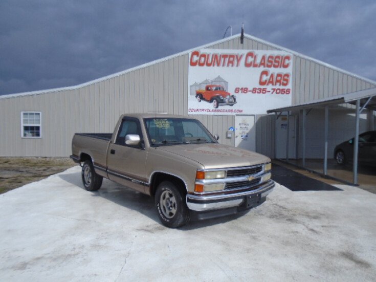 Thumbnail Photo undefined for 1990 Chevrolet Lumina APV